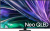 Samsung Neo QLED 4K QN85D QE65QN85DBUXRU Samsung Neo QLED 4K QN85D QE65QN85DBUXRU