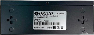 Origo OS2210F/A2A 