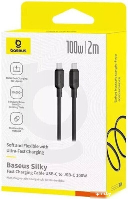 Кабель Baseus Silky Series Fast Charging Cable 100W USB Type-C - USB Type-C (2 м, черный) 