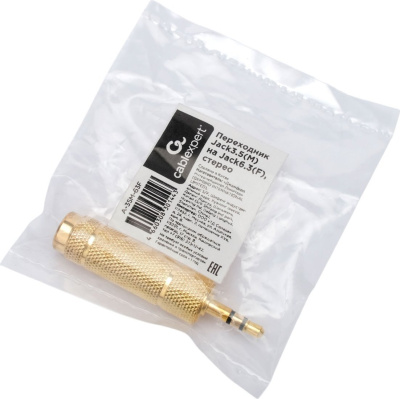 Адаптер Cablexpert A-35M-63F 