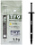 Термопаста Thermalright TF9 1.5г 