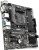 Материнская плата MSI B450M PRO-VDH MAX 