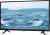 Телевизор Horizont 32LE7052D 