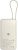 Xiaomi 67W Power Bank 20000mAh PB2067 (бежевый, международная версия) 