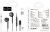 Наушники Hoco M111 Lightning (черный) Наушники Hoco M111 Lightning (черный)
