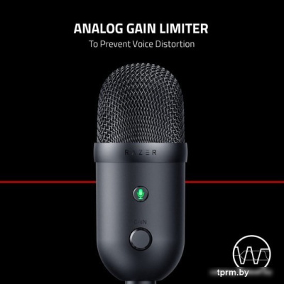 Микрофон Razer Seiren V2 X 