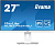 Монитор Iiyama ProLite XUB2792HSU-W5 