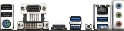 Материнская плата Gigabyte A520M S2H (rev. 1.0) 