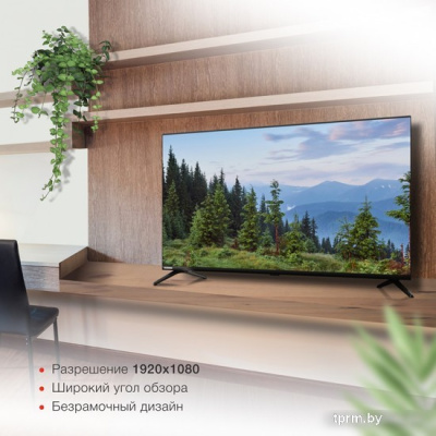 Телевизор StarWind SW-LED43SG300 