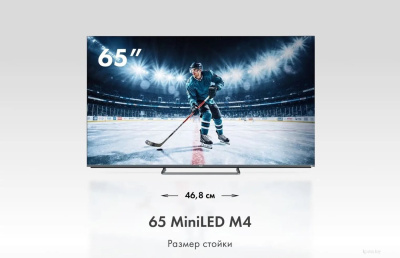 Haier 65 MiniLED M4 
