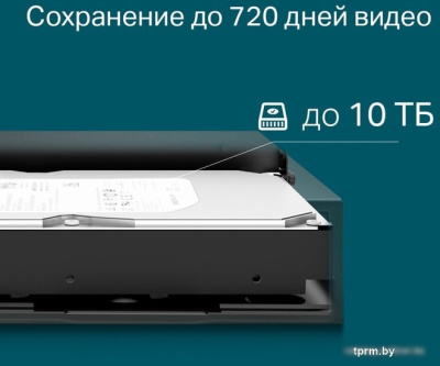 TP-Link Vigi NVR1016H 