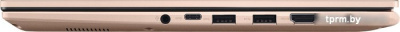 Ноутбук ASUS Vivobook 14 X1402ZA-EB451 