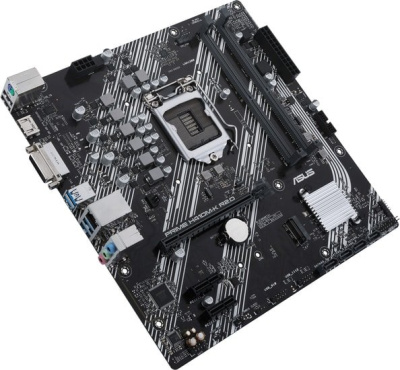Материнская плата ASUS Prime H410M-K R2.0 