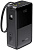 Внешний аккумулятор Baseus EnerFill FC51 Bipow2 Pro Power Bank 30000mAh (черный) 