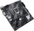 Материнская плата ASUS Prime H410M-K R2.0 