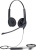 Наушники Jabra Biz 1500 Duo USB 