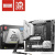 Материнская плата MSI MAG B760M Mortar WiFi II Материнская плата MSI MAG B760M Mortar WiFi II