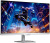 Gigabyte M27Q2 QD Ice Gigabyte M27Q2 QD Ice