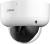 CCTV-камера Dahua DH-HAC-HDBW1801RAP-Z-A-S2 