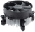 Кулер для процессора DeepCool ALTA 9 