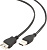 Удлинитель Cablexpert CCP-USB2-AMAF-10 