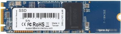SSD AMD Radeon R5 240GB R5M240G8 