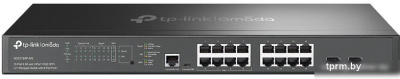 Управляемый коммутатор уровня 2+ TP-Link Omada SG3218XP-M2 V1 