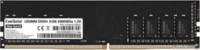 ExeGate Value Special 8GB DDR4 PC4-21300 EX287013RUS 