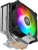 Кулер для процессора PentaWave PC-S03E SRB ARGB 