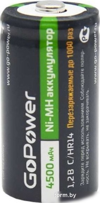 Аккумулятор GoPower 00-00018322 