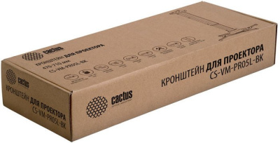 Кронштейн CACTUS CS-VM-PR05L-BK 