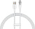 Кабель Baseus Explorer Series Fast Charging Cable with Smart Temperature Control 100W USB Type-A - USB Type-C (2 м, белый) 