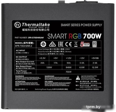 Блок питания Thermaltake Smart RGB 700W SPR-0700NHSAW 