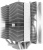 Кулер для процессора Zalman CNPS10X Performa White Кулер для процессора Zalman CNPS10X Performa White