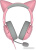 Наушники Razer Kraken Kitty V2 (розовый) Наушники Razer Kraken Kitty V2 (розовый)