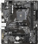 Материнская плата Gigabyte A520M K V2 (rev. 1.1) 