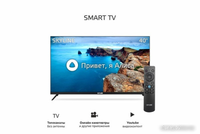 Телевизор Skyline 40LST5971 