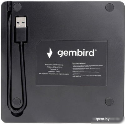 Gembird DVD-USB-03 