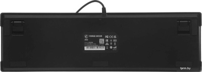 MSI Forge GK320 