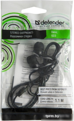 Наушники Defender Basic-603 