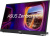 Портативный монитор ASUS ZenScreen MB17AHG 