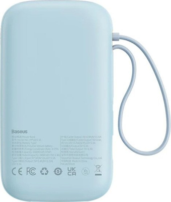 Внешний аккумулятор Baseus Qpow2 Dual-Cable Digital Display Fast Charge Power Bank 22.5W 10000mAh (голубой) 