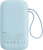 Внешний аккумулятор Baseus Qpow2 Dual-Cable Digital Display Fast Charge Power Bank 22.5W 10000mAh (голубой) 