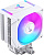 Кулер для процессора Jonsbo CR-1400 EVO Color White 