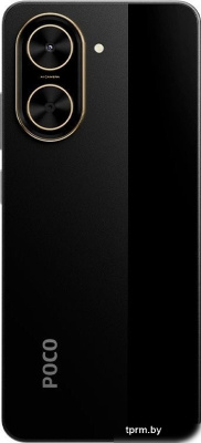 POCO C71 4GB/128GB международная версия (черный) 