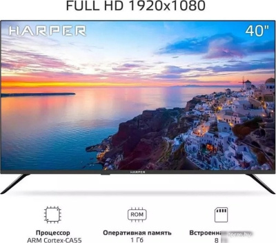 Harper 40F685TS 