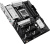 Материнская плата ASUS B650E Max Gaming WiFi Материнская плата ASUS B650E Max Gaming WiFi