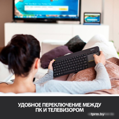 Клавиатура Logitech K400 Plus (черный, нет кириллицы) 
