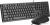 Офисный набор A4Tech KR-3330S 