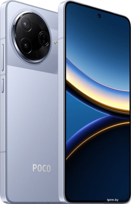 Телефон POCO F7 Pro 12GB/256GB международная версия (голубой) 